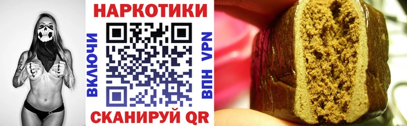 Где можно купить наркотики Катав-Ивановск Марихуана mega зеркало Альфа ПВП Меф мяу мяу Кокаин