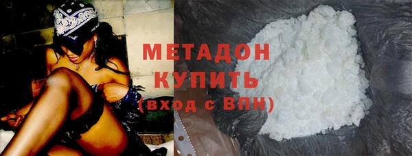 a pvp Богородск