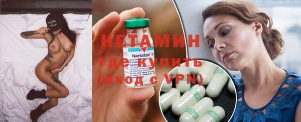 скорость Бугульма