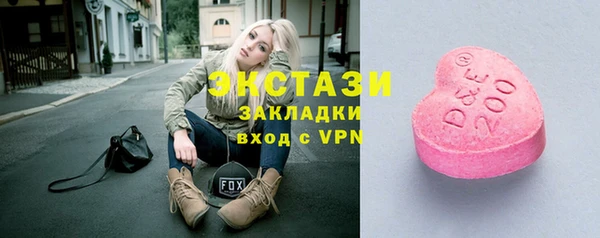 spice Бородино