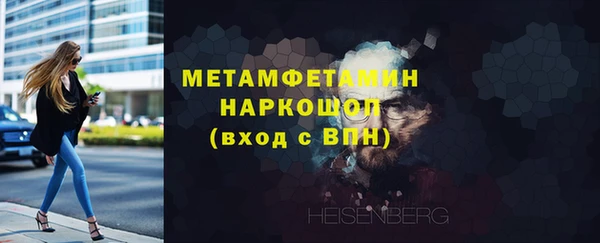 a pvp Богородск