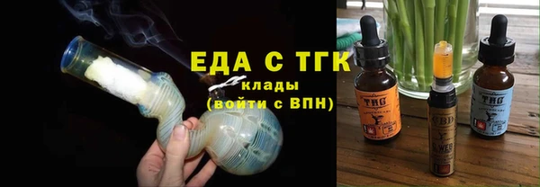 сатива Богданович
