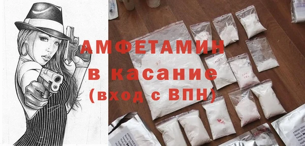 сатива Богданович