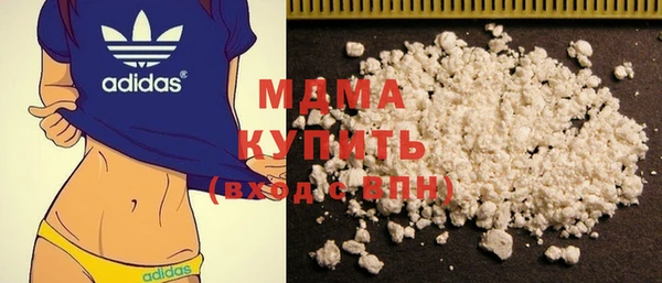 скорость Бугульма