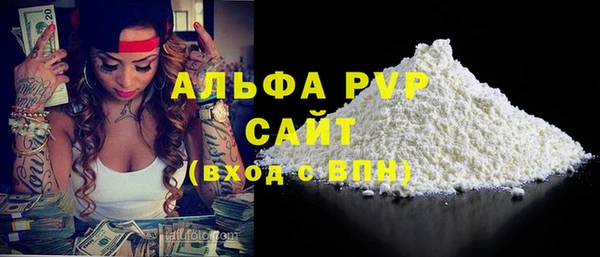 кокаин перу Белокуриха