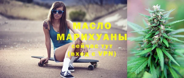 таблы Белоозёрский