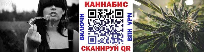 Бошки марихуана LSD WEED  OMG как зайти  Катав-Ивановск  магазин   